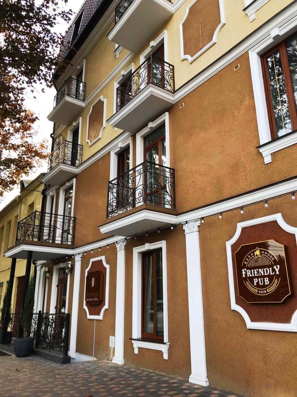 Boomerang Boutique Hotel Oldenburg Bagian luar foto